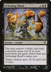Cardume Nauseante / Sickening Shoal - Magic: The Gathering - MoxLand